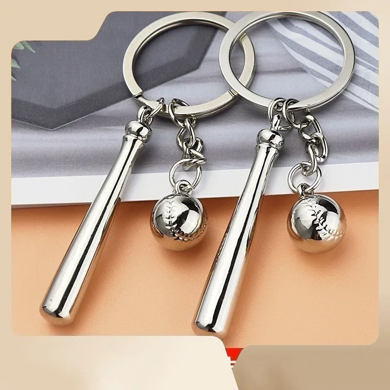 Baseball metal keychain baseball pendant small baseball metal car keyrings sports small gift accessories