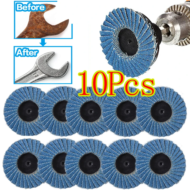 10PCS Mesh Louver Wheel Sand Disc Torque Sander Polishing and Polishing Rough Edges Metal Rust Removal Sanding Disc Wheels