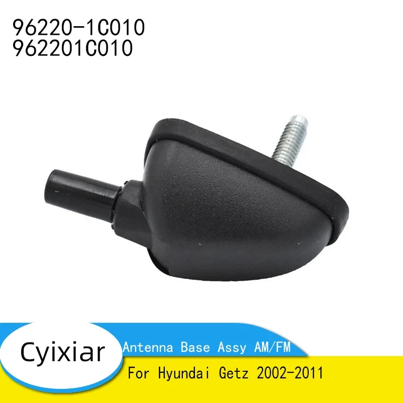 96220-1C010 Car Roof Loop Antenna Pole Base for Hyundai Getz 2002-2011 Antenna Base Assy AM/FM 962201C010