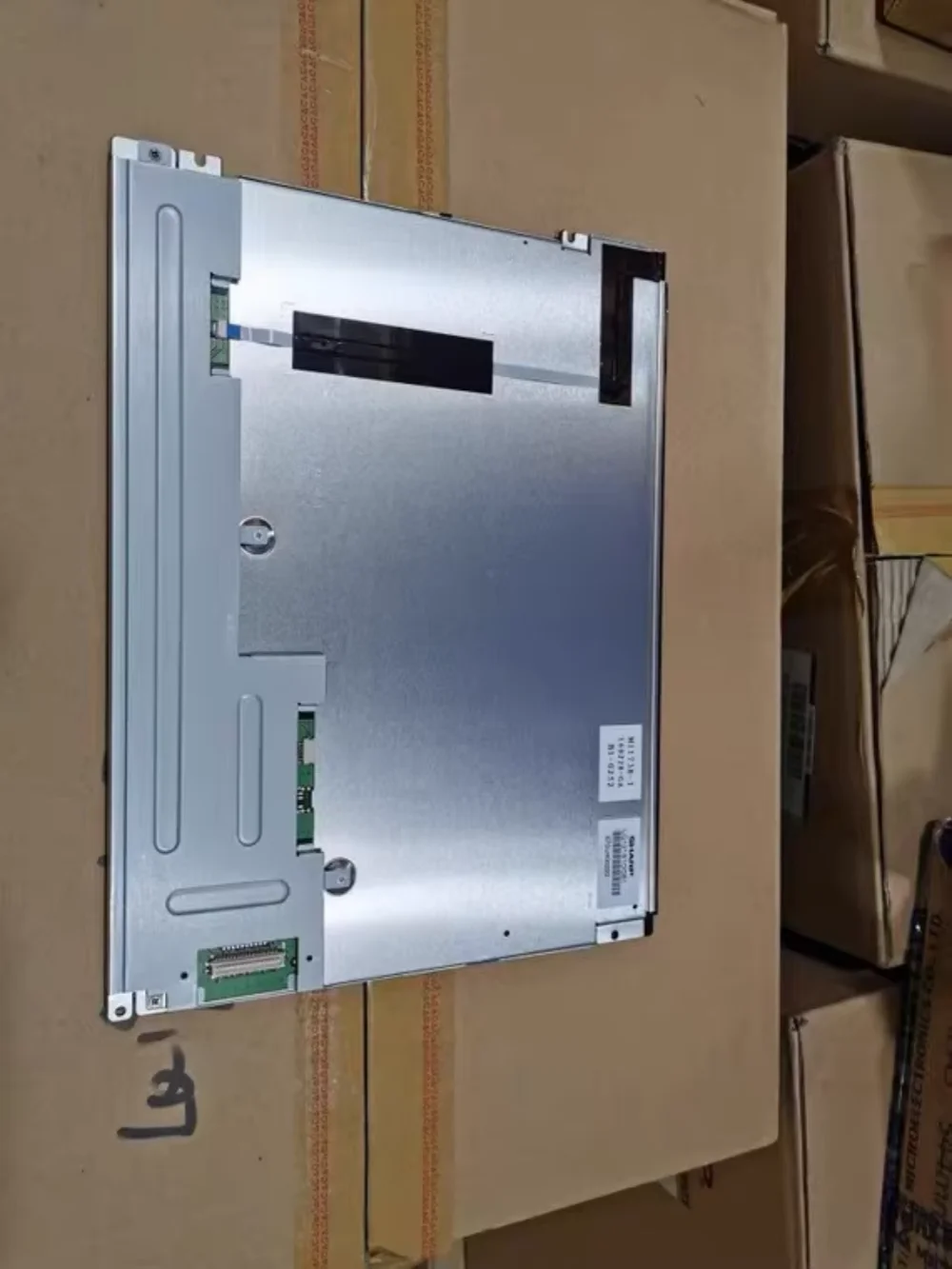 

LQ121S1DG81 LCD display screen