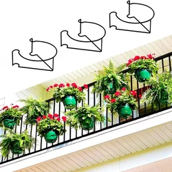 Potted Plants Floating Garden Railing Planter Shelf Plant Accessories Metal Hanging Planter Bracket Houseplants RailScapes Plant