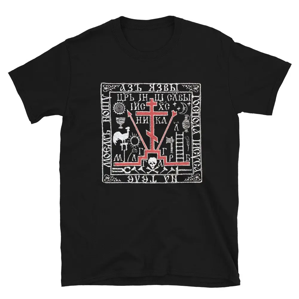 Schema Cross Orthodox T-Shirt 100% Cotton O-Neck Summer Short Sleeve Casual Mens T-shirt Size S-3XL