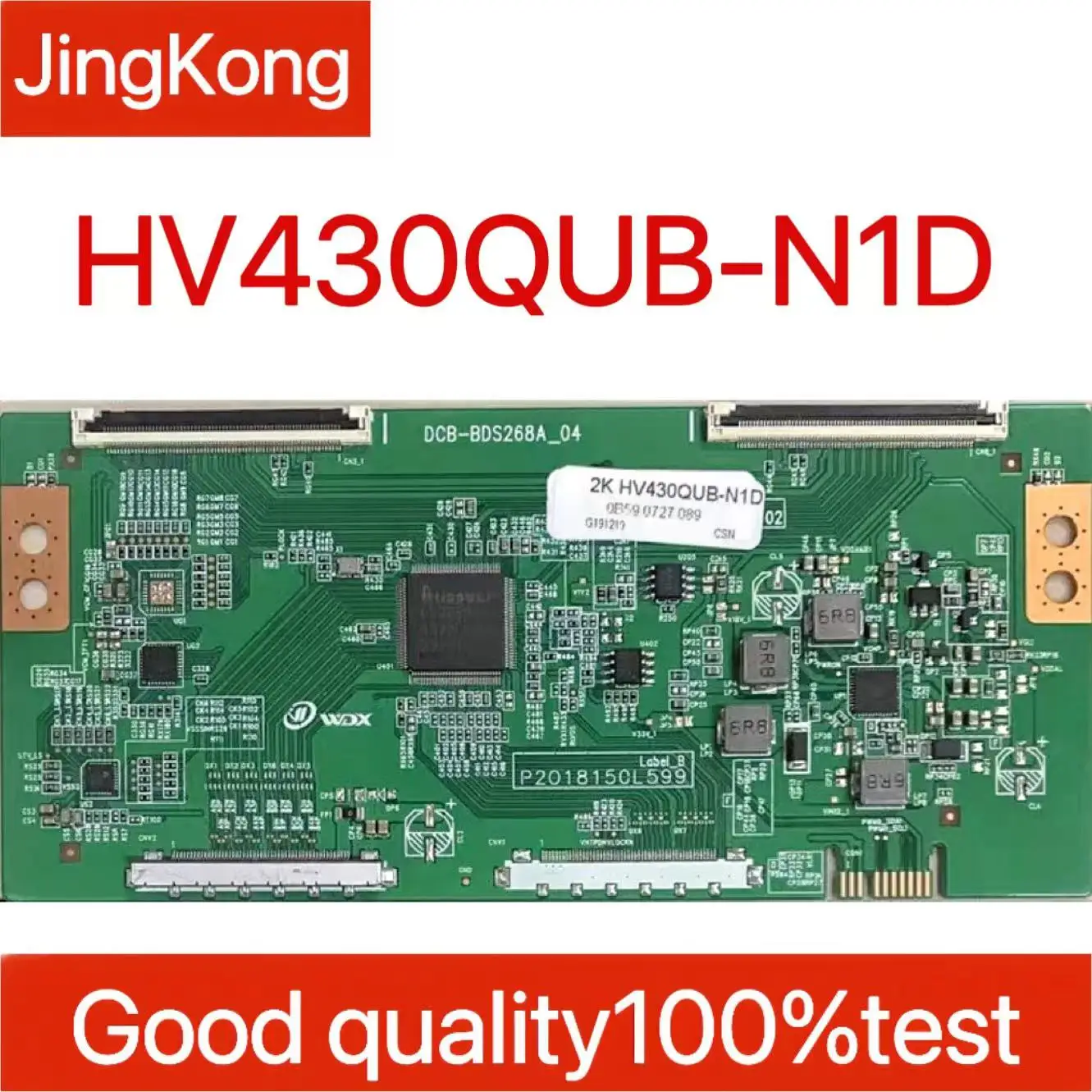 

Новая обновленная материнская плата DCB-BDS268A_04 55, с белым штрих-кодом HV430QUB-N1D