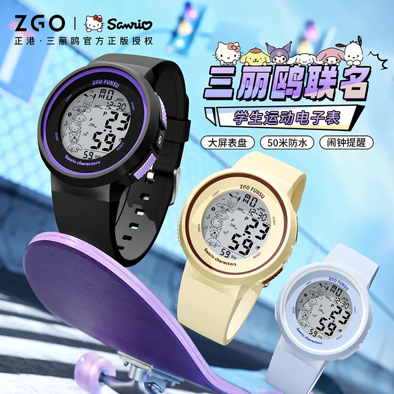 ZGO Sanrio Kuromi Kids Watch, Student Black Sports Watch, Luminous Electronic Digital Watch, Gift 8551