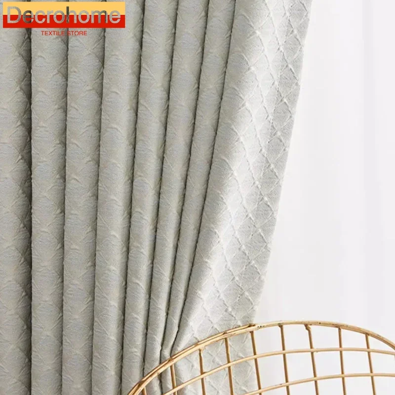 Cream Pigeon Crinkle Jacquard Thickened Blackout Curtains for Living Room Bedroom French Window Balcony Window Customized