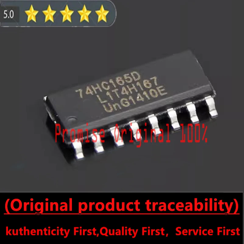 

Promise original 100% 74HC165D, 653 SOIC-16 8-bit parallel or serial input/shift register