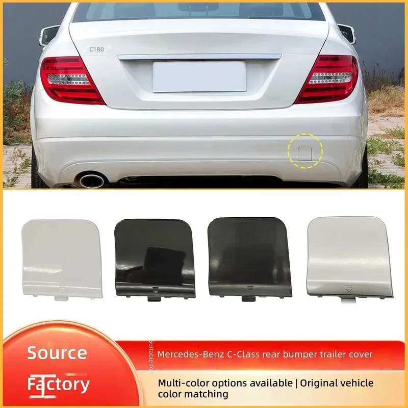 for Mercedes Benz W204 C Class Rear Bumper Tow Hook Cover Trailer Hitch Hole Cap 2048855623
