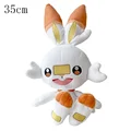 HQ Scorbunny 35cm