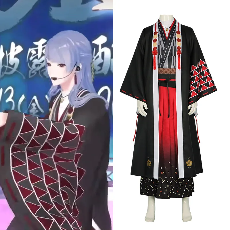 

VTuber Chord Moon Fujisaburo Cosplay Costume Yukata Anime Cosplay Japanese Contrasting Color Kimono Daily Wide-sleeved Set