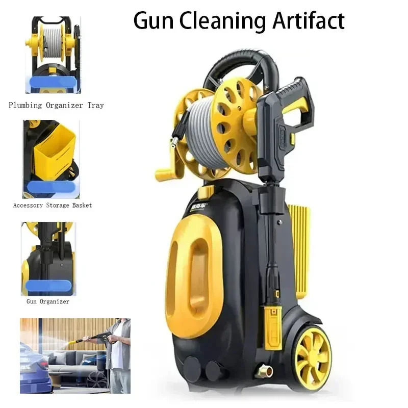 

220V High Pressure Cleaning Machine Fully Automatic Car Washing Tools Portable Gun Cleaning Artifact Home High-Pressure Water