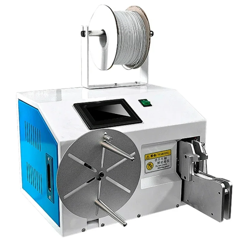 Automatic Wire Winding And Bundling Machine 15-40mm Electric Power Line/USB Data Wires/Sheathed Wires Winding And Tying Machine