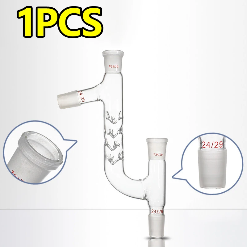 1 piece distillation head pendant type fractionation head Claisen joint 75° high borosilicate glass