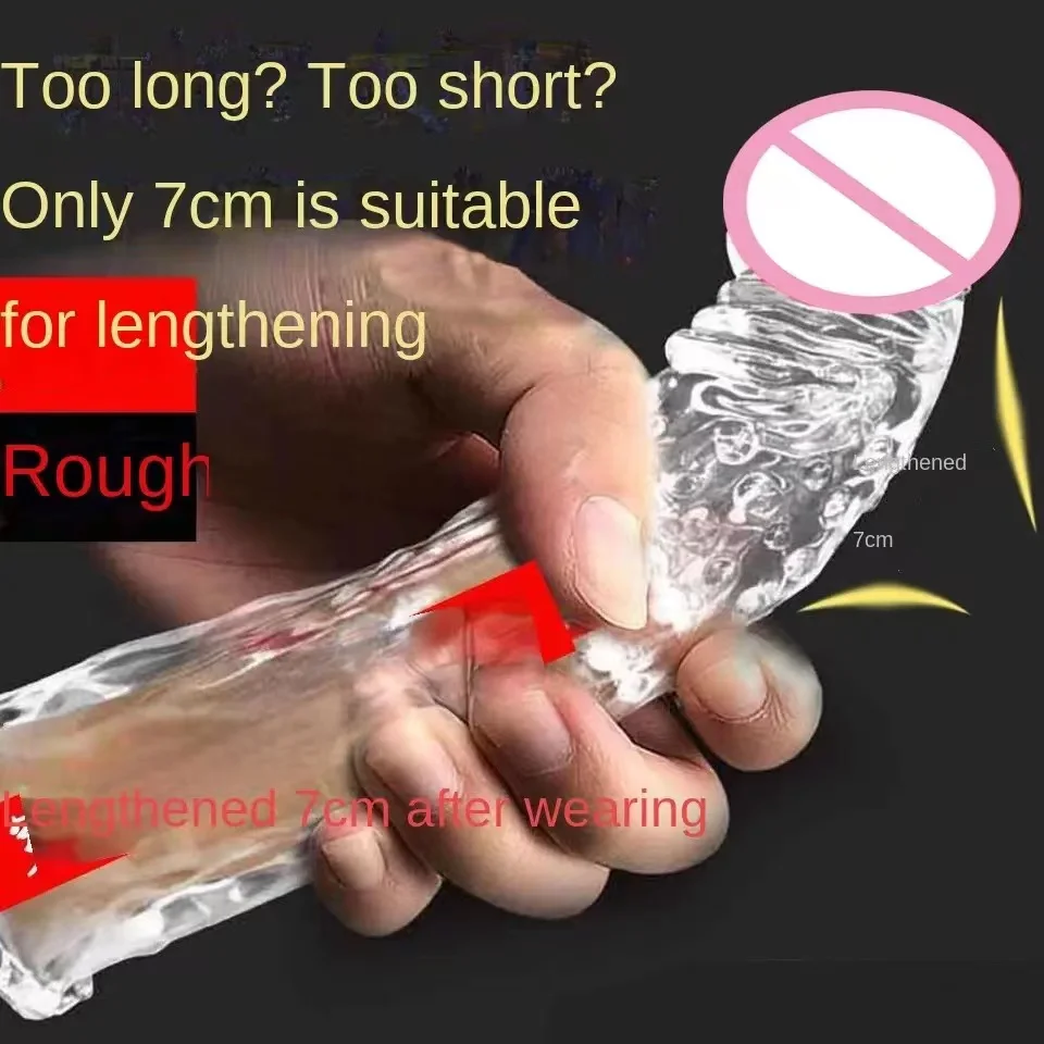 Realistic Condom Extension 7cm Inside the Head Vibrator Cock  Penis Sleeve Expansion Delayed Ejaculation Reusable Male sex toy