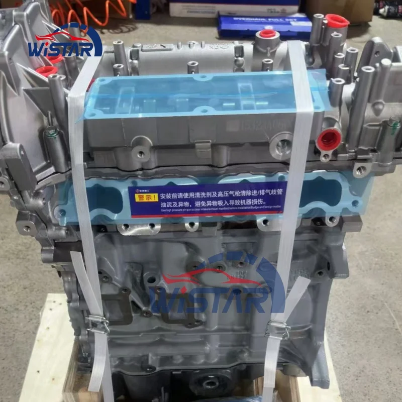 

Car Motor Petrol 4A15 4A15J1 4A15J2 1.5L Car Engine Assembly For Trumpchi GAC GM6 GS5 GS4 GS3 Dongfeng Geely 4A15M1 4A15K1