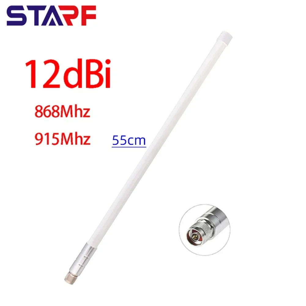 10dBi 868MHz 915MHz Antenna Fibreglass  For Helium Hotspot HNT Miner N-Male LTE Outdoor Long-distance Receiving Antenn