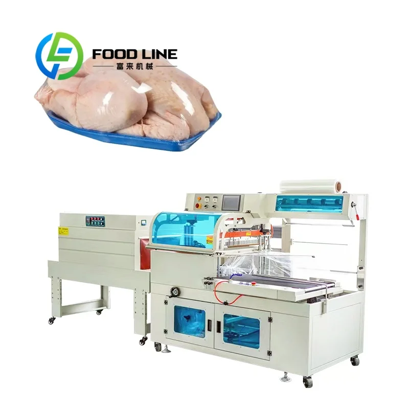 Automatic Ointment Box Heat Shrink Film Packaging Machine Box Bottle Plastic Film Packing Machine