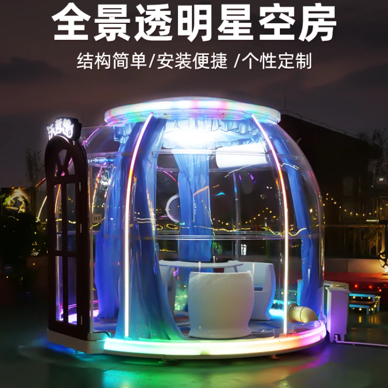 Starry Sky Room Bubble House Internet celebrity check-in B&B Hotel transparent glass sun room