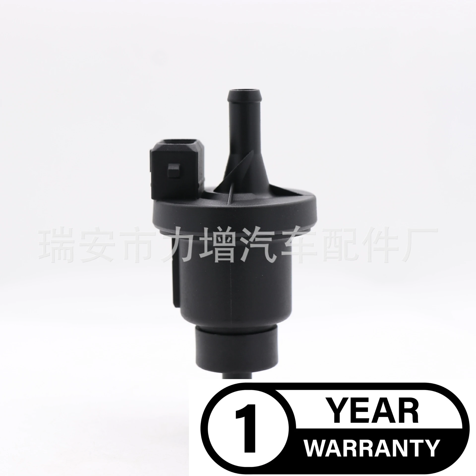 For 28910-22040 28910-22610 Modern series carbon canister solenoid valve