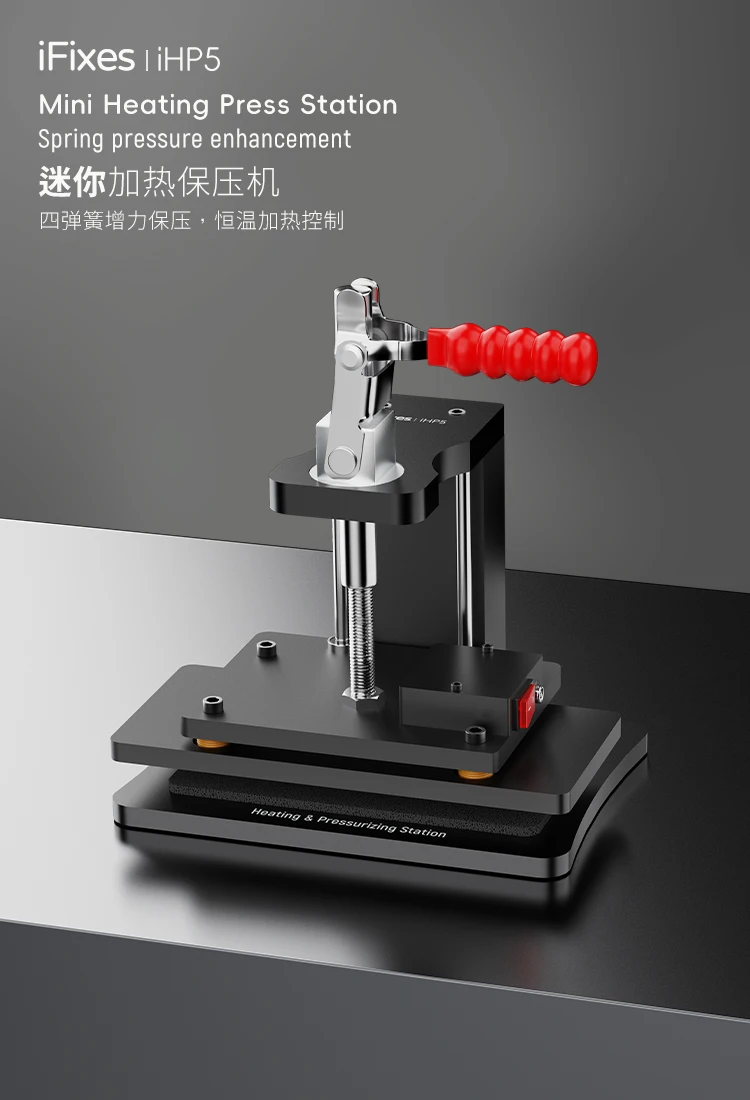 

iFixes iHP5 Mini Heating Press Station,Universal Mobile Phone Airtight Recovery Frame Hot Pressing Back Cover Repair Platform