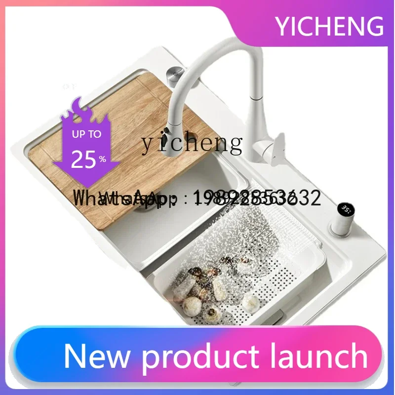 

LYY Hidden Waterfall Sink White Large Single Sink 304 Stainless Steel Sink