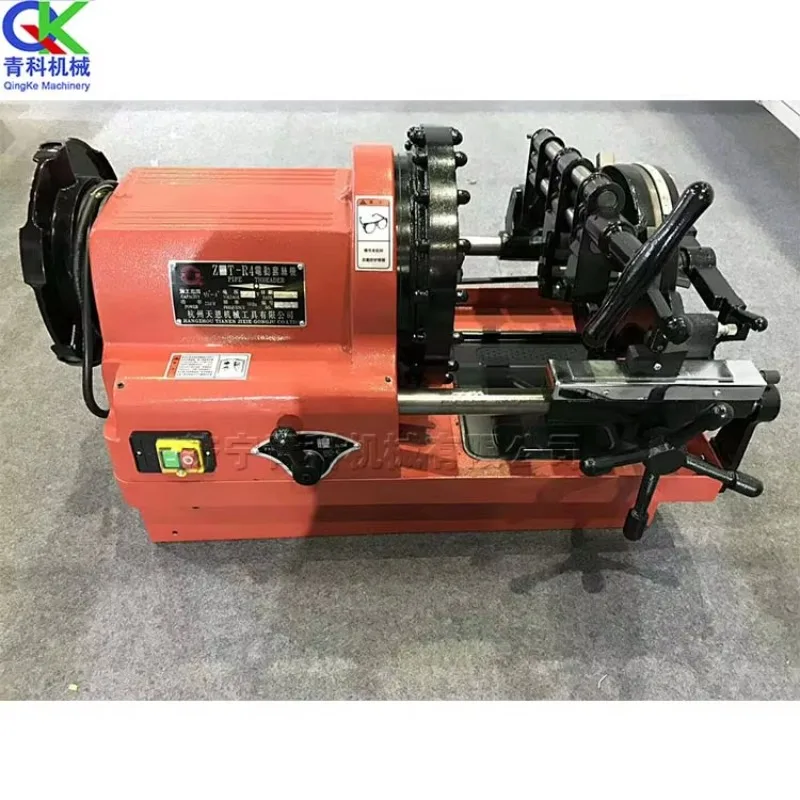 Professional 750W Pipe Threader Automatic Pipe Threading Equipment For Plumbing Construction Projects