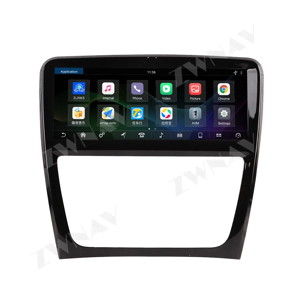 10.25 " Android 14 For Jaguar XJ XJL 351 2010 - 2018 Car Radio Multimedia Video Player GPS Navigation Carplay Stereo Head Unit - view 5