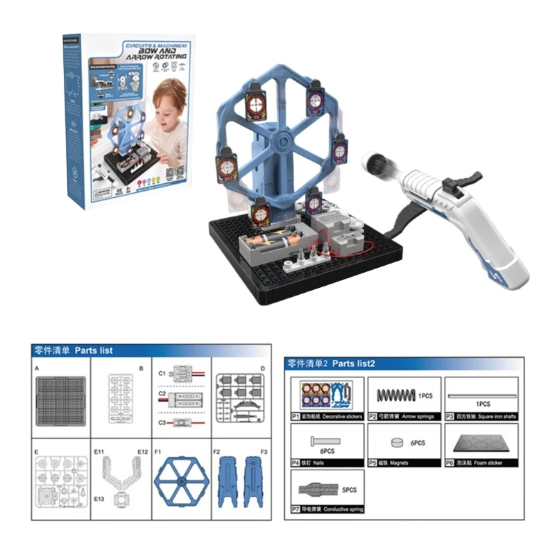 Electromagnetic Rotating Targets Making Kits Science Gadgets for Students Primary and Secondary Schools Plotter Model