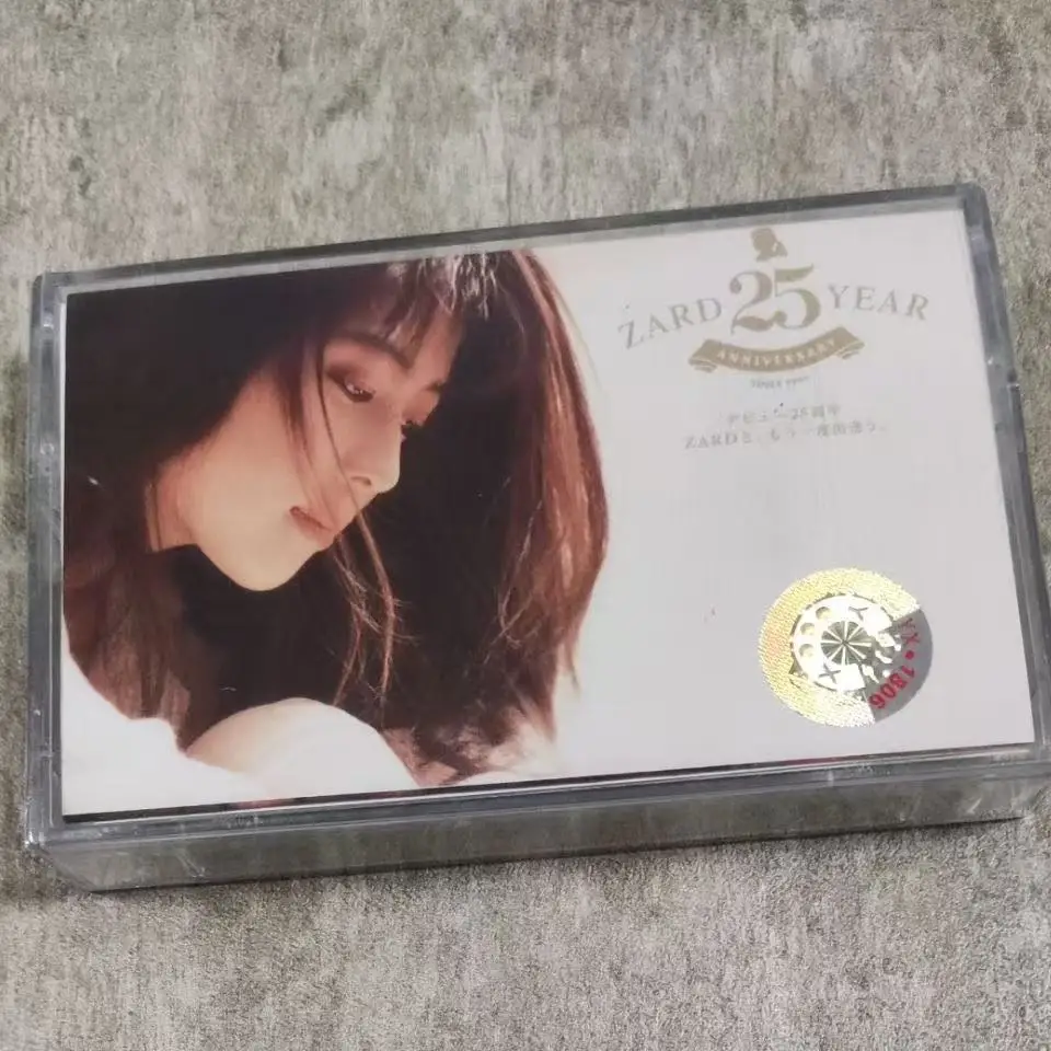Zard 25 سنة الموسيقى شريط مغناطيسي أعظم الزيارات ألبوم كاسيت تأثيري وكمان مسجل السيارة صندوق المسارات الصوتية موسيقى الحفلات