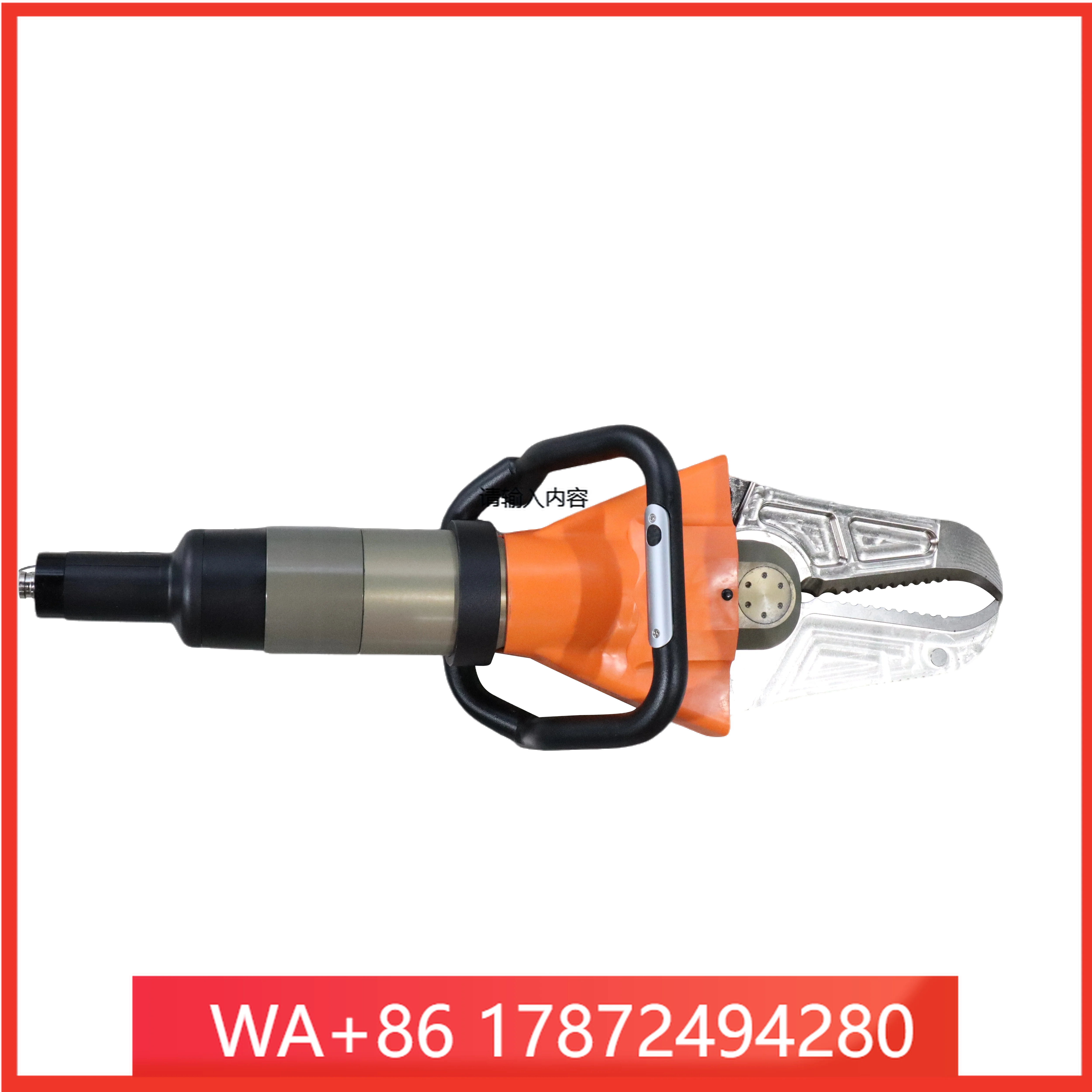 S501 Firefighting Equipment Accessories Hydraulic Rescue Tool Kits with Streamlined Design Cutter Rescue Tools