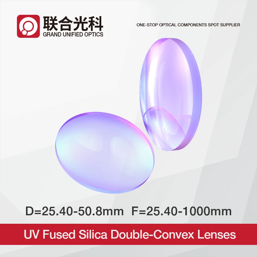 Custom UV Fused Silica Quartz optical Biconvex Lens Dia 25.4mm to 50.8mm FL 25.4mm to 1000mm