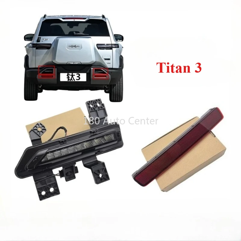 

BYD Formula Leopard Titan 3 Rear Fog Lamp Rear Bumper Lights