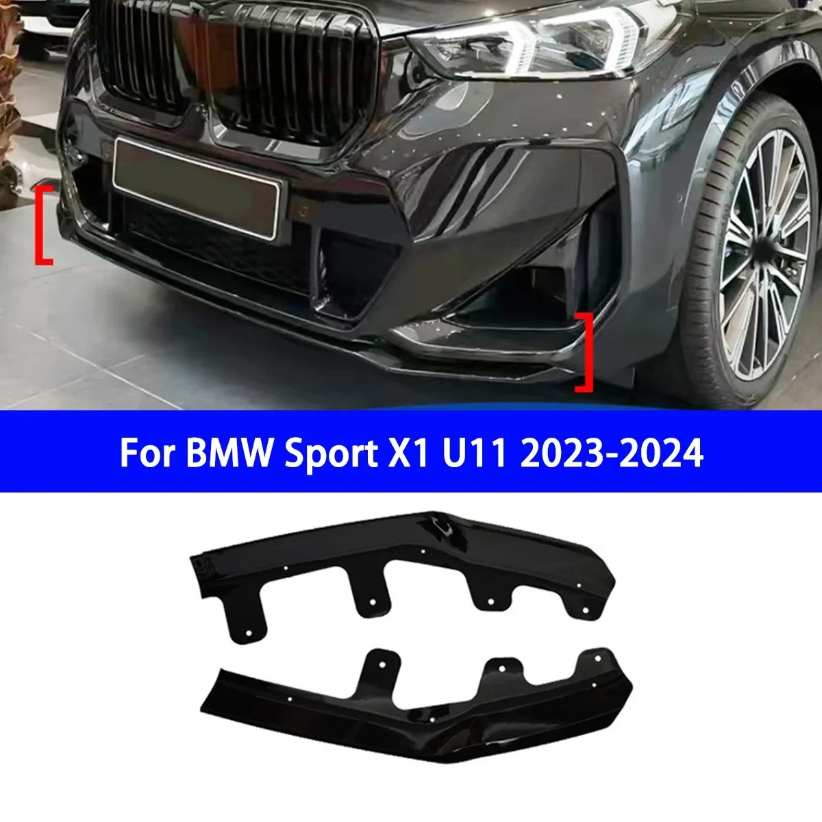 Suitable for BMW Sport X1 U11 2023-2024 2-stage MP Original Car Hole Installation Front Shovel