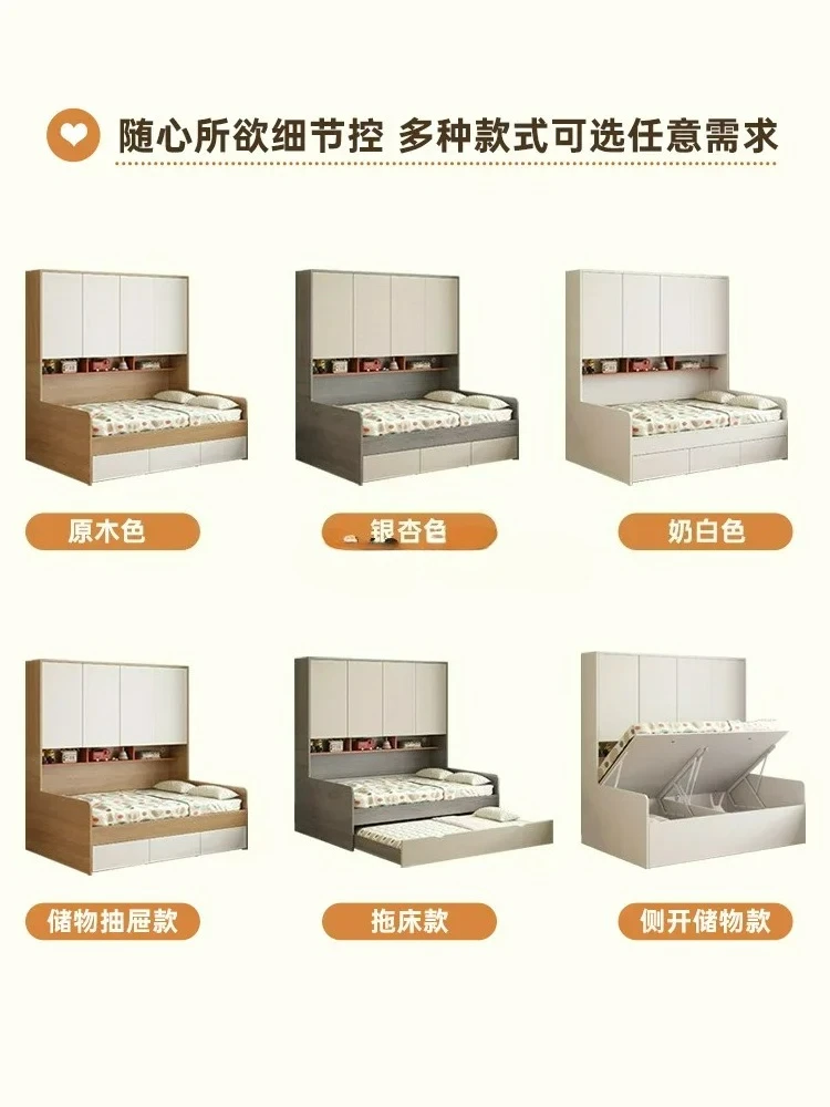 Letto per bambini multifunzionale personalizzabile con armadio Letto combinato integrato Letto per bambini per piccoli appartamenti