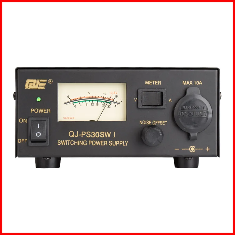 PS30SWI vehicle radio base station DC voltage stabilized communication switching power supply 13.8V 30A