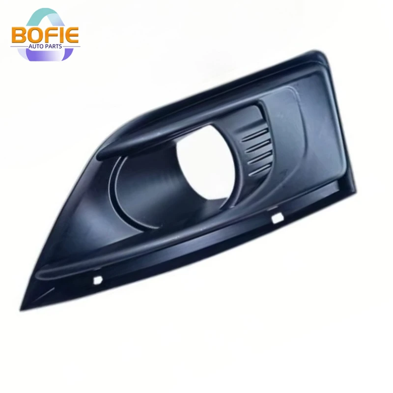 cadre-de-phare-antibrouillard-pour-pare-choc-avant-accessoires-automobiles-droits-garniture-de-phare-antibrouillard-pour-citroen-c4-picasso-1-piece