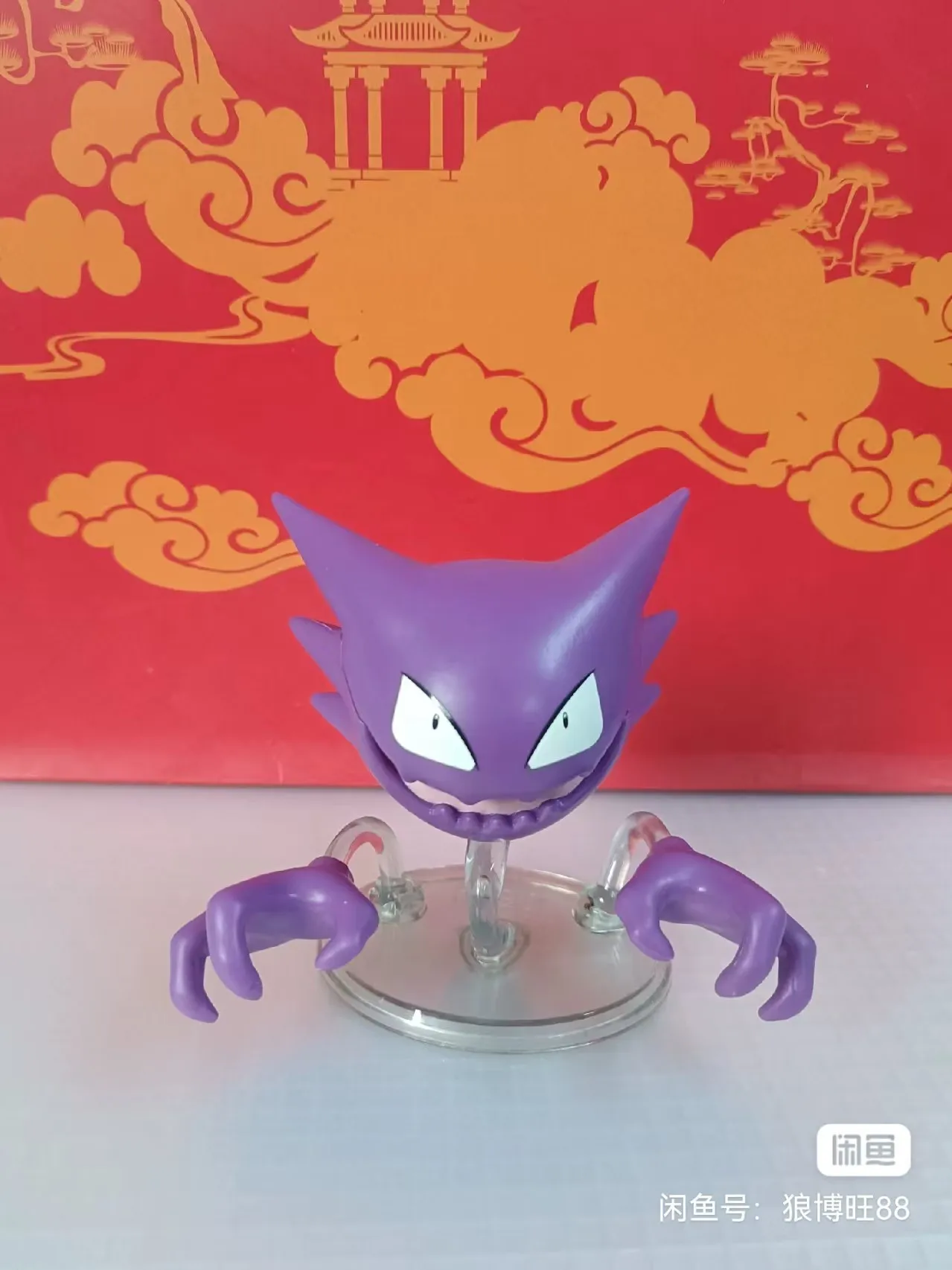 

Genuine Anime Peripherals Legend of The Elves Haunter Cute Action Figure Model Toys