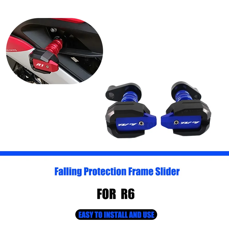 

Для YAMAHA YZFR6 YZF-R6 YZF R6 2003 2004 2005, защитная рамка для мотоцикла, слайдер, обтекатель, защита от ударов