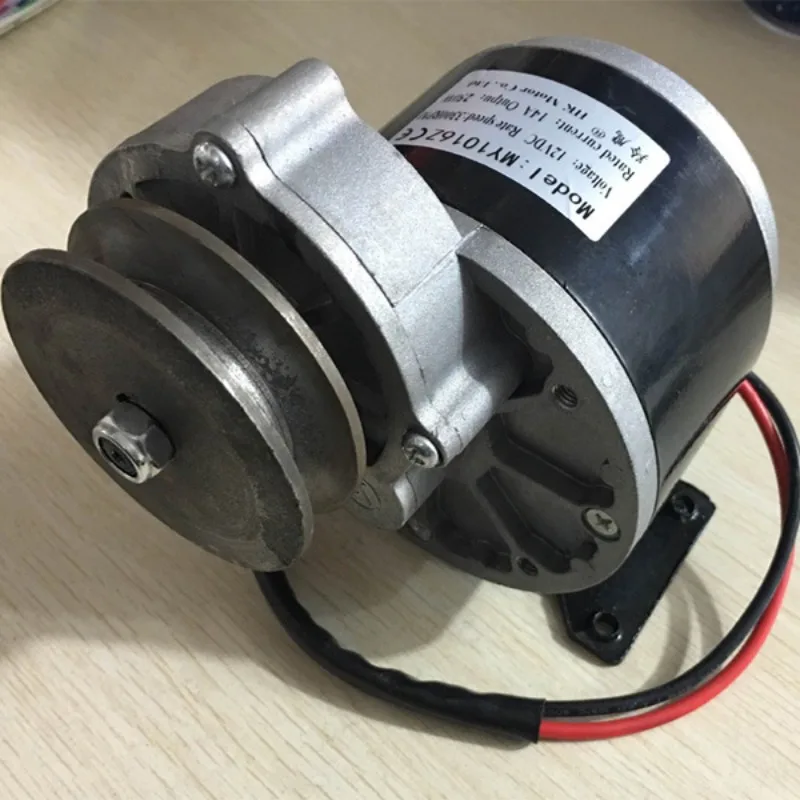 Electric vehicles, amusement equipment, agricultural machinery, DC permanent magnet brushed geared motors, 12V24V36V250W