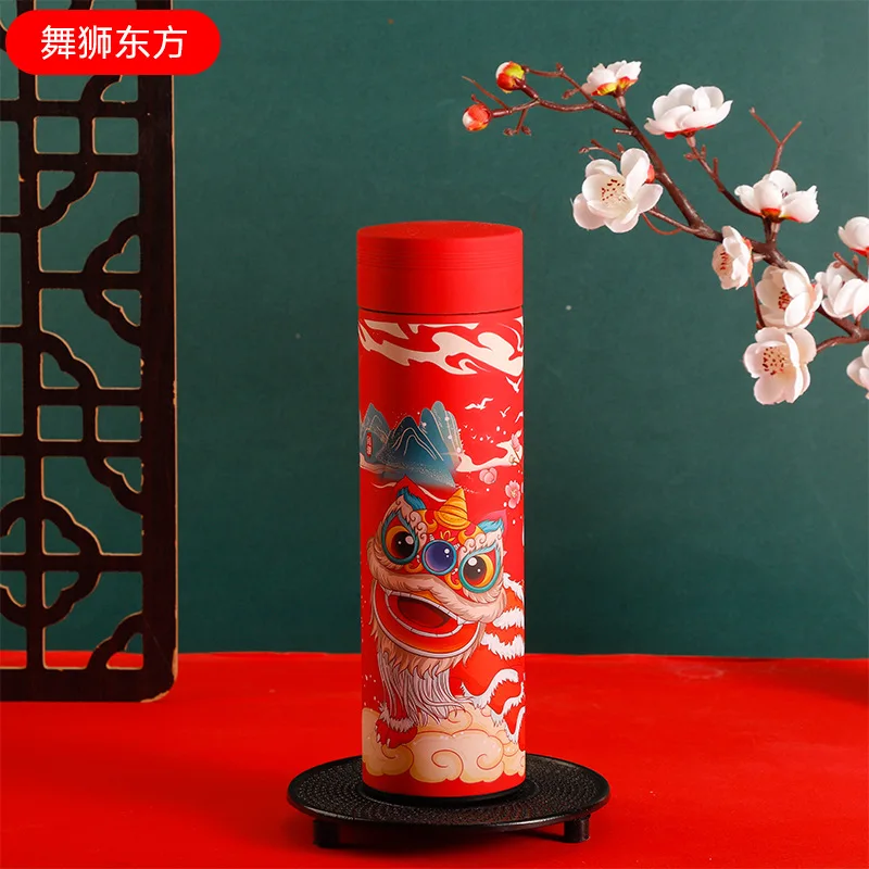 New Intelligent insulation cup China-Chic style original illustration lion fish dragon red Chinese style ancient