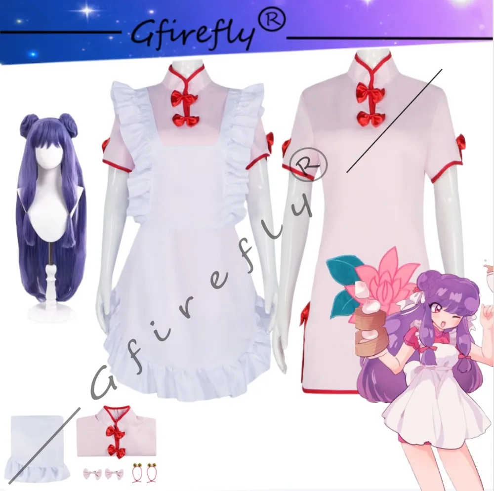 

Ranma ½ Shampoo Cosplay Costume Same Style As Character Recreating Cheongsam Accessories Props Wig Sets and Performance Costumes