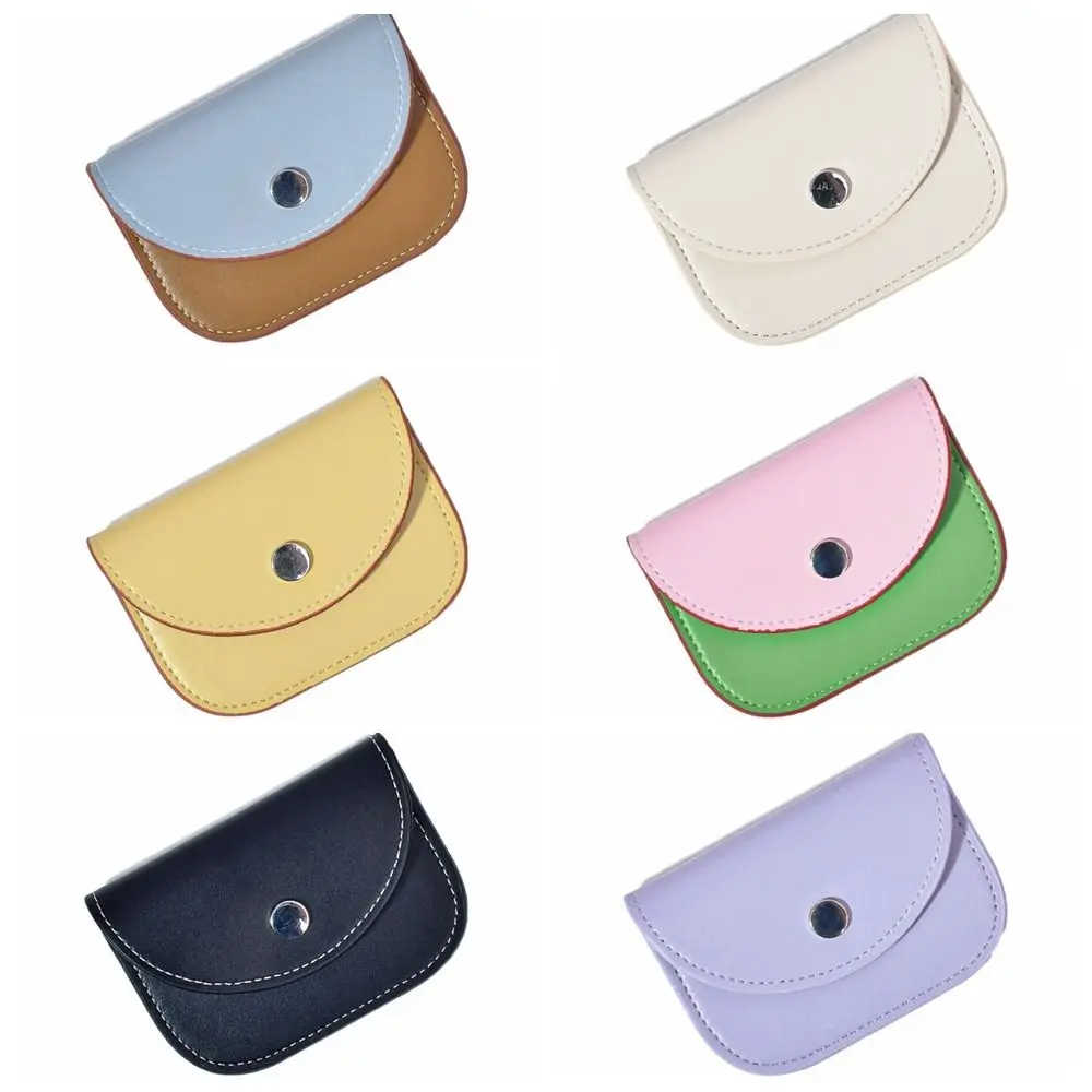 PU Leather PU Coin Purse Simple Solid Color Multi-function Thin Card Bag Short Clutch Korean Style Short Wallet Outdoor