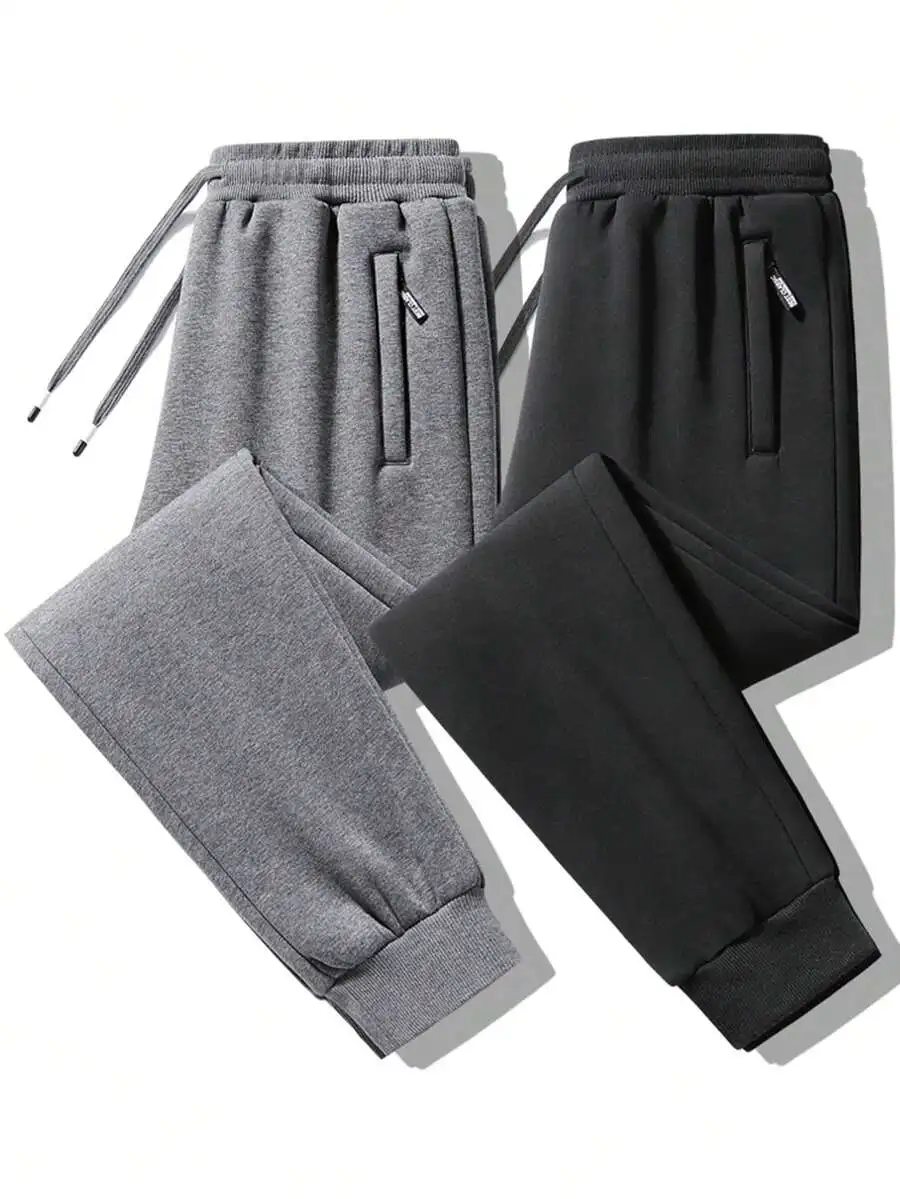 

Men's Thermal Lined Drawstring Waist Loose Fit Sweatpants - Gray & Black