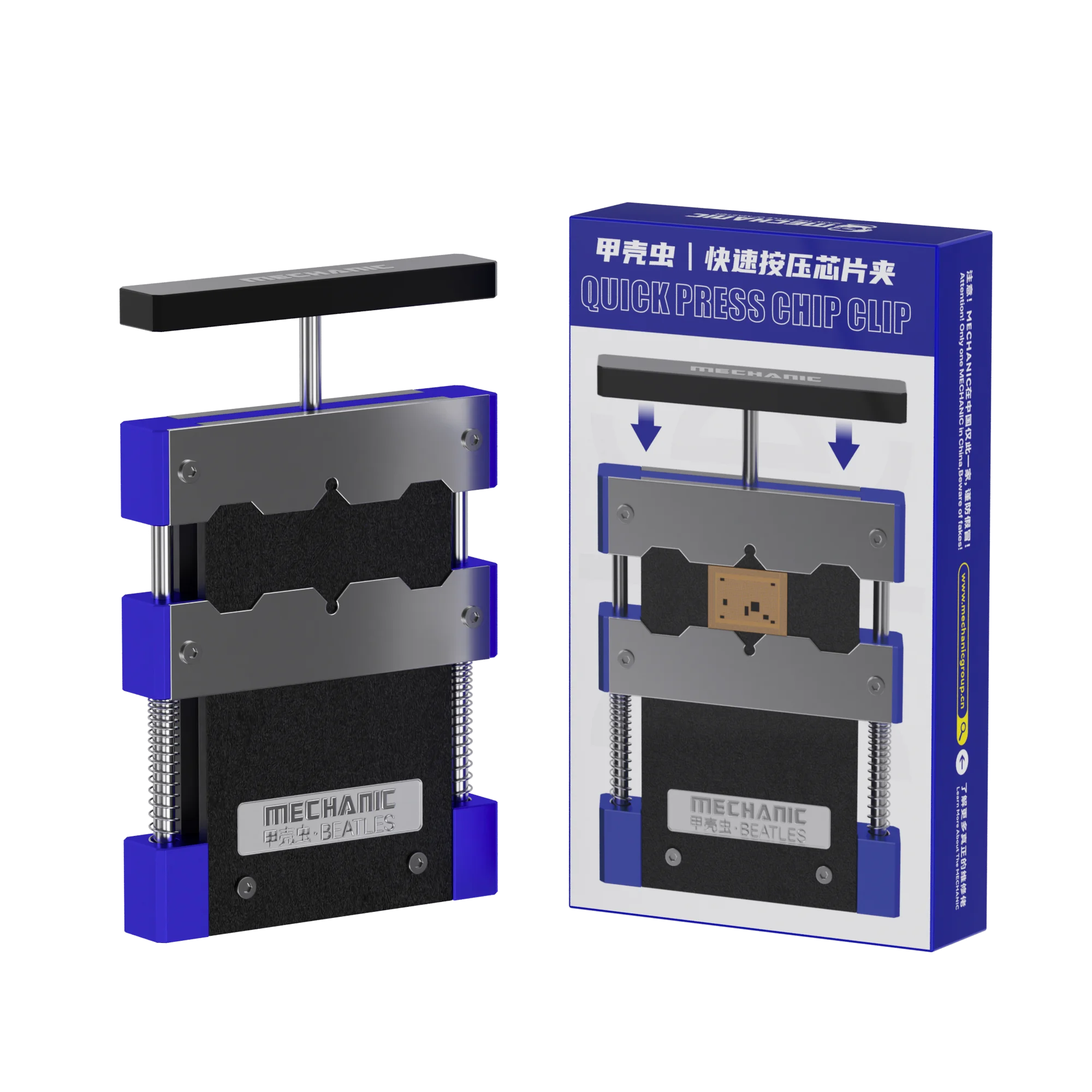 

MECHANIC BEATLES Quick Press Chip Clip Fixture 500℃ Heat Resistant BGA CPU IC Chip Fixed Clamp for Phone Motherboard Repair