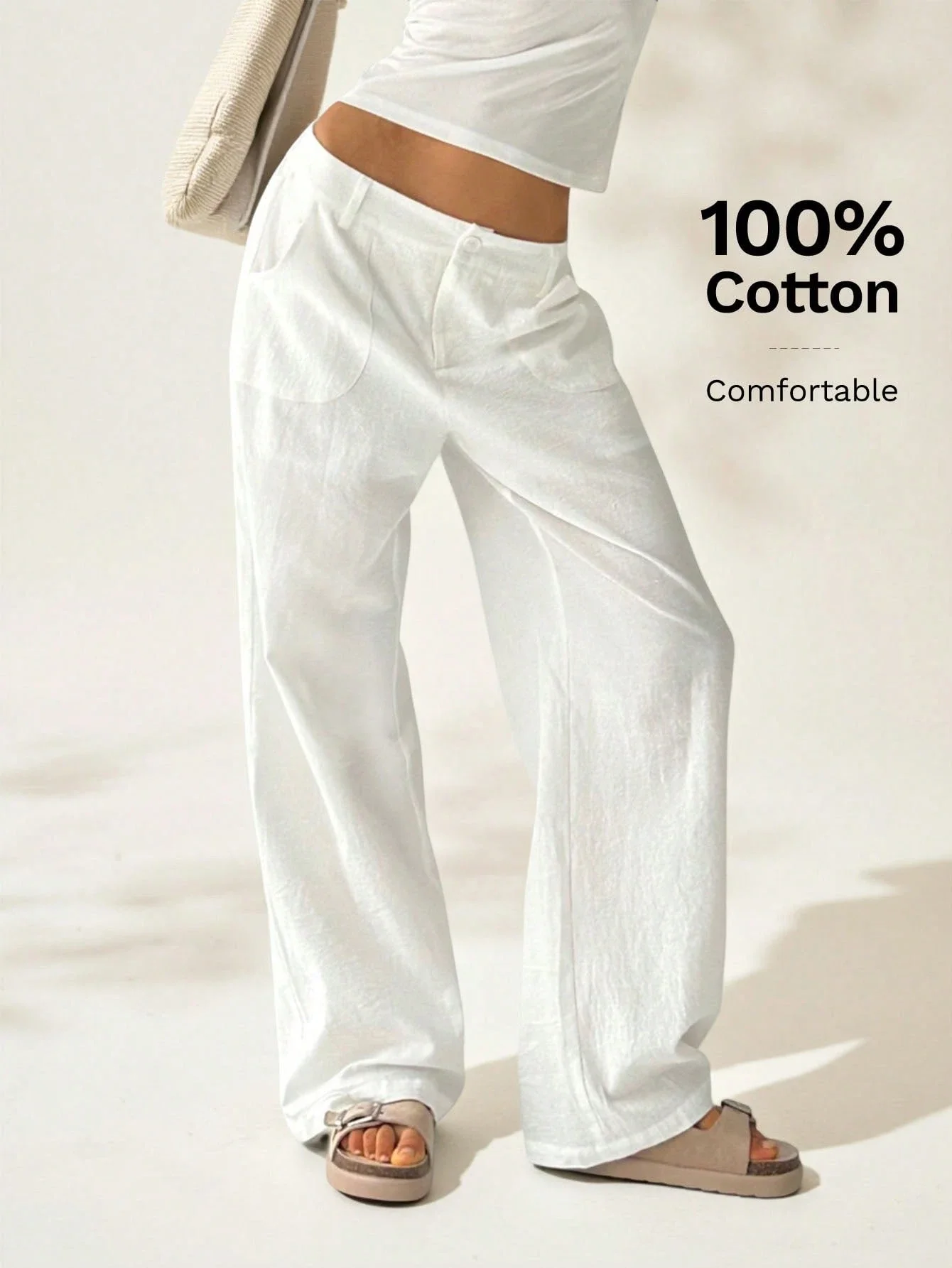 

Повседневные однотонные свободные брюки с низкой талией и широкими штанинами