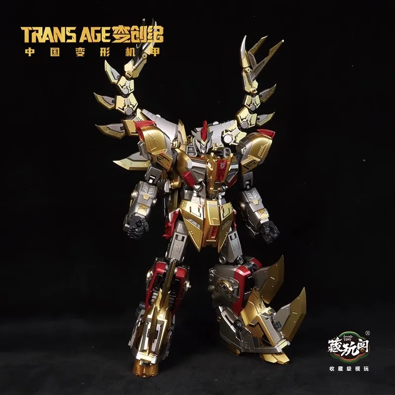En Stock CANGTOYS TRANS âge Stegsarow CT-LONGYAN-01 alliage Transformation figurine Mecha modèle Collection jouets cadeau d'anniversaire