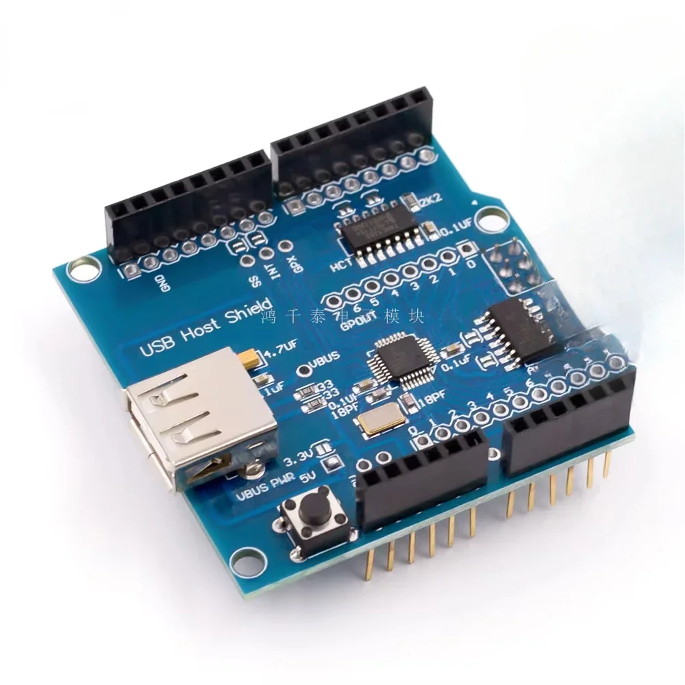 USB Host Shield compatible with Google ADK and supports MEGA MAX3421 development board module