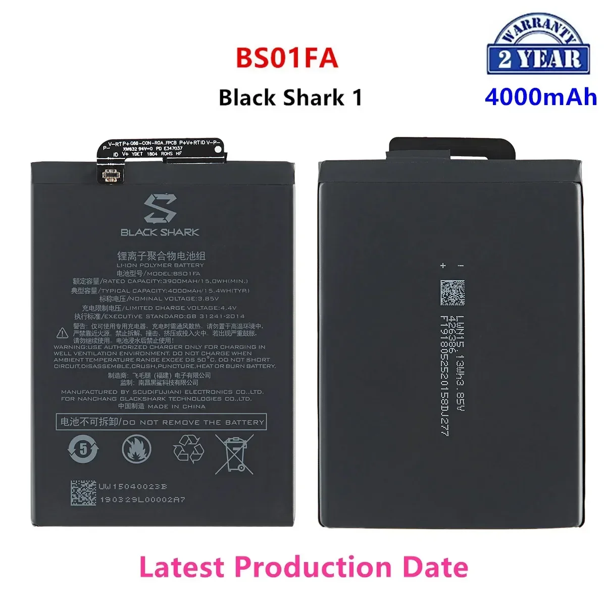 

Brand New BS01FA 4000mAh Battery For Xiaomi Black Shark 1/ Black Shark Dual SIM TD-LTE/ SKR-A0 AWM-A0 BSO1FA