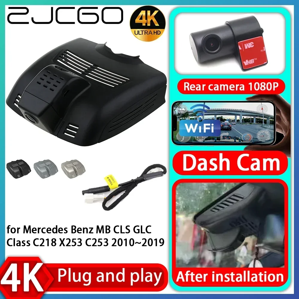 

ZJCGO UHD 4K 2160P Plug and Play DVR Dash Cam Video Recorder for Mercedes Benz MB CLS GLC Class C218 X253 C253 2010~2019