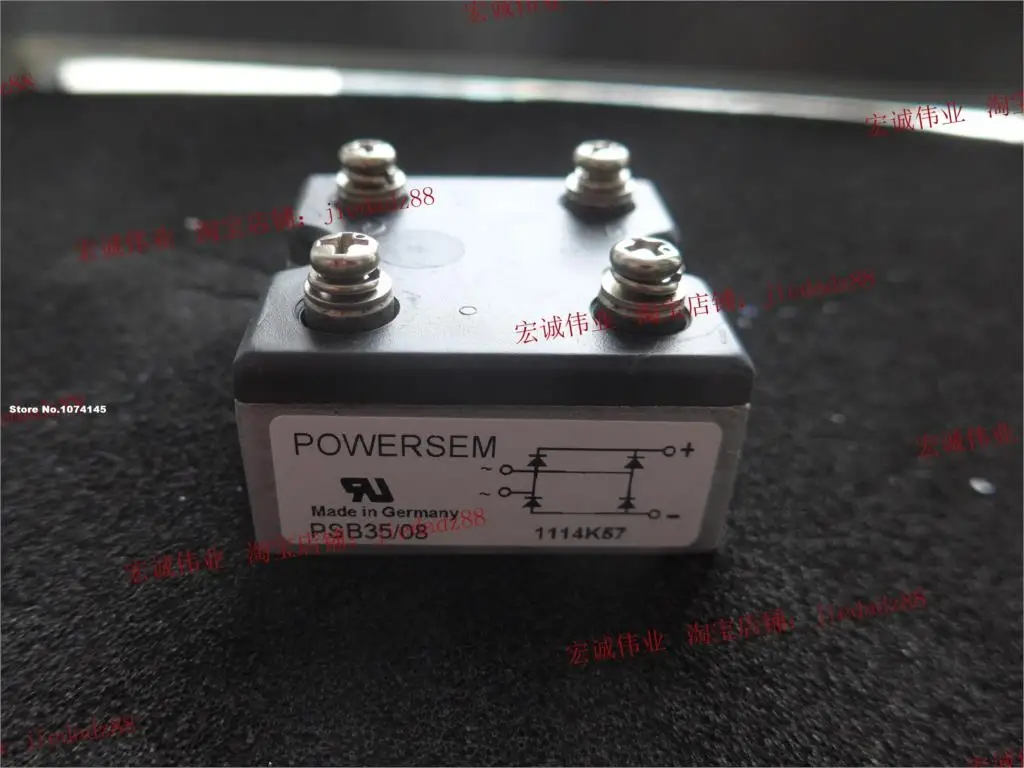 

PSB35-08 IGBT power module