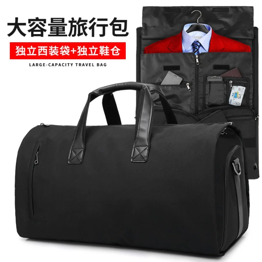 

【New style】Travel bag Large-capacity inner warehouse suit bag suit business luggage bag formal storage suit bag portable travel